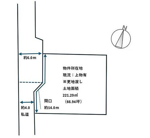 区画図：333000056860