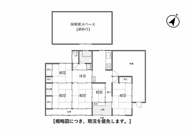 間取り：333000057719