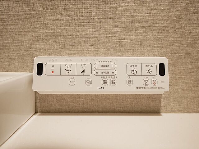トイレ