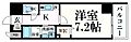 セオリー大阪ルチア5階6.7万円