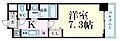 Luxe新大阪54階6.5万円