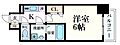 エスリード弁天町LUCENTE9階7.2万円