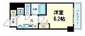 プレサンス堺筋本町フィリア3階7.0万円