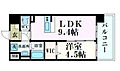 第22関根マンション4階8.8万円