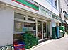 周辺：ローソンストア100 LS新宿百人町四丁目店（394m）