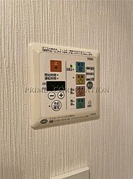 レジディアタワー上池袋（タワー棟） 15階2SLDKの室内