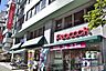 周辺：ピーコックストア 神田妻恋坂店（718m）