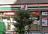 周辺：セブンイレブン 新宿西早稲田3丁目店（167m）
