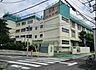 周辺：渋谷区立代々木中学校（698m）