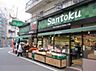 周辺：三徳住吉店（501m）