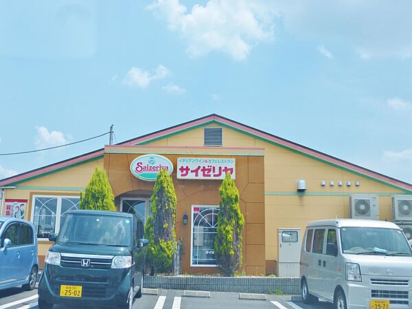画像24:【ファミリーレストラン】サイゼリヤ 松原西大塚店まで4871ｍ