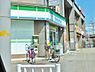 周辺：【コンビニエンスストア】ファミリーマート国分駅西口店まで317ｍ