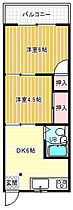 間取り：227092884276