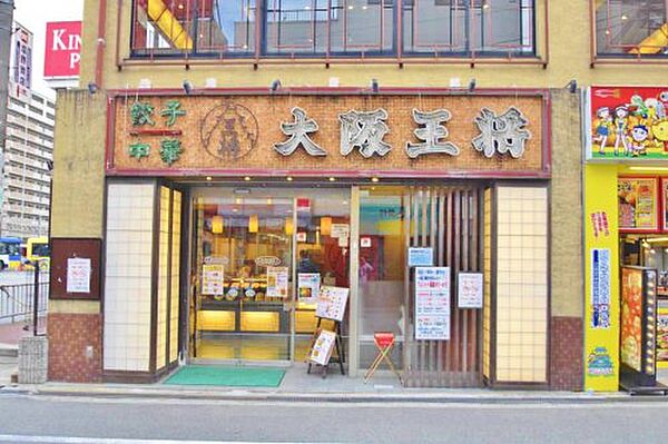 ディアコートA棟 ｜大阪府羽曳野市誉田3丁目(賃貸アパート3DK・2階・55.00㎡)の写真 その30