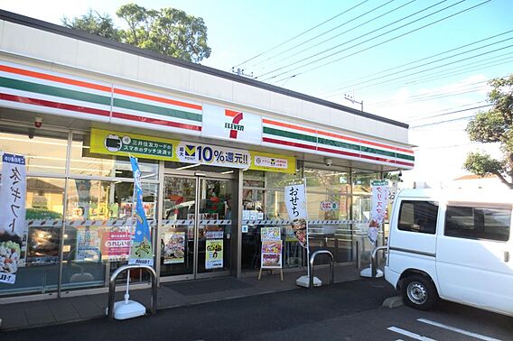 セブンイレブン...