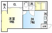 板橋区徳丸１丁目 3階建 築39年のイメージ