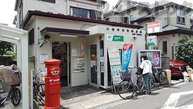 小金井本町郵便局 徒歩10分。 760m