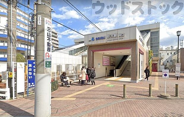 野方駅(西武 新宿線) 徒歩5分。 340m