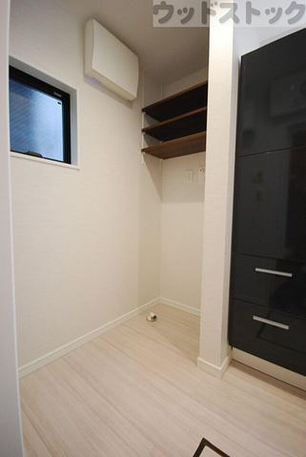 ランドリースペース