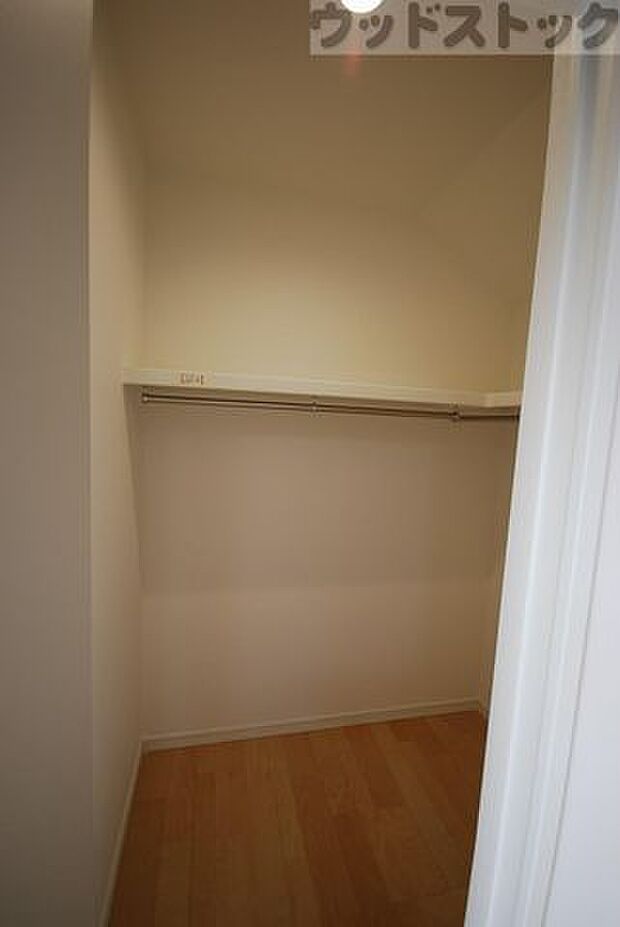 ウォークインクローゼット