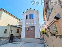 東京都小金井市貫井南町１丁目