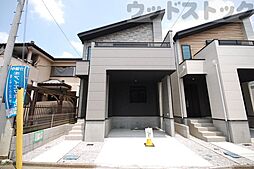 東京都府中市本町２丁目