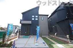 東京都三鷹市上連雀６丁目