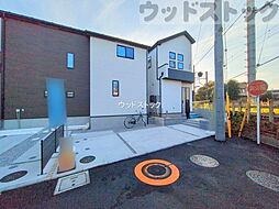 東京都府中市小柳町４丁目