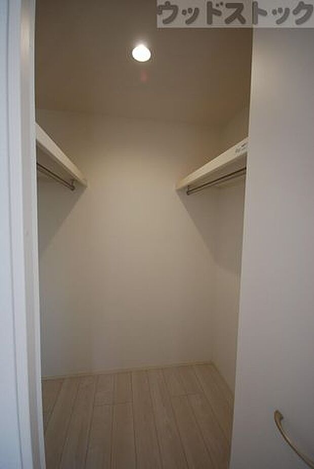 ウォークインクローゼット