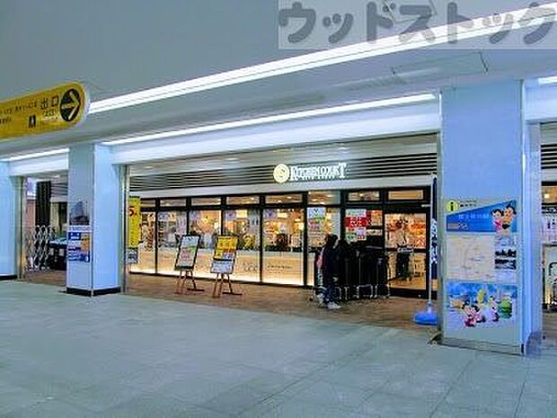 キッチンコート 富士見台店 徒歩9分。 710m