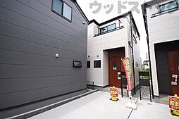 東京都府中市白糸台６丁目