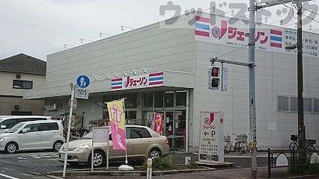 ジェーソン 練馬高松店 徒歩9分。 670m