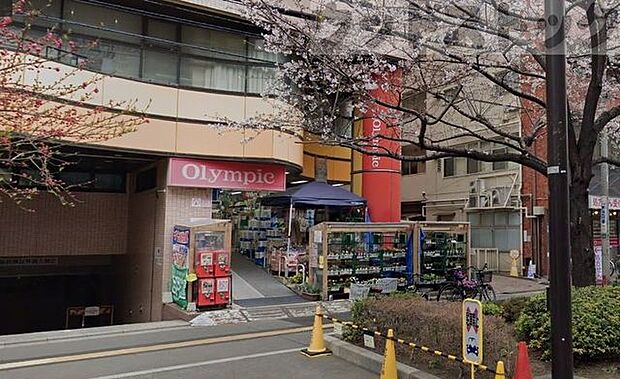 Olympic中村橋店 徒歩19分。 1500m