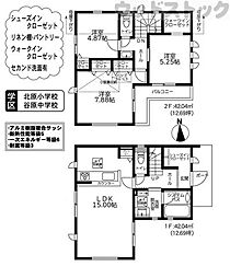 東京都練馬区谷原６丁目