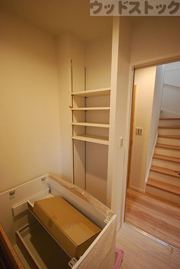 ランドリースペース