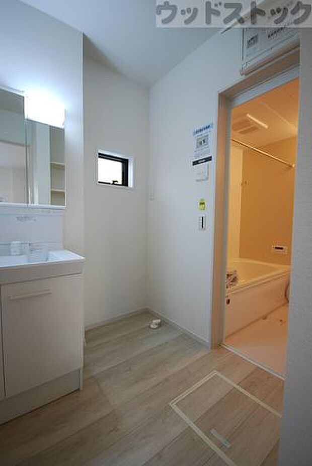 ランドリースペース