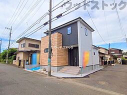 東京都小平市美園町３丁目