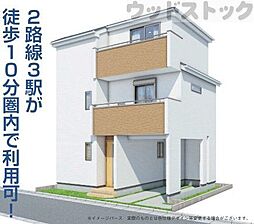 東京都府中市白糸台１丁目