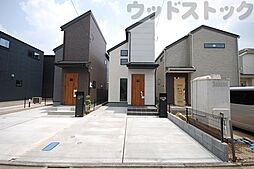 東京都府中市栄町１丁目