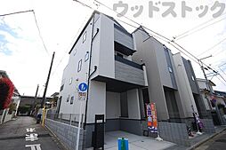 東京都中野区丸山１丁目