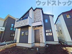 東京都府中市浅間町４丁目