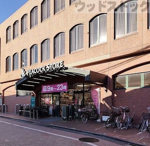 ピーコックストア 久我山店 徒歩9分。 670m