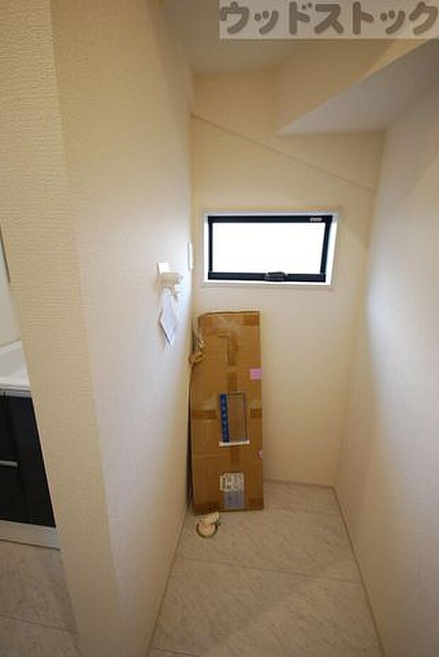 ランドリースペース