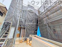 東京都三鷹市大沢５丁目