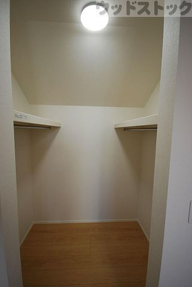 ウォークインクローゼット