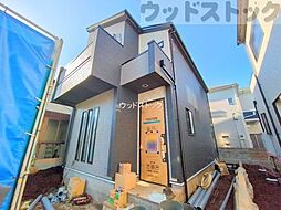 東京都西東京市南町２丁目