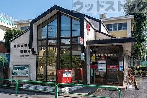 練馬大泉四郵便局 徒歩8分。 590m