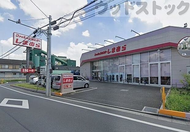 ファッションセンターしまむら土支田店 徒歩11分。 850m