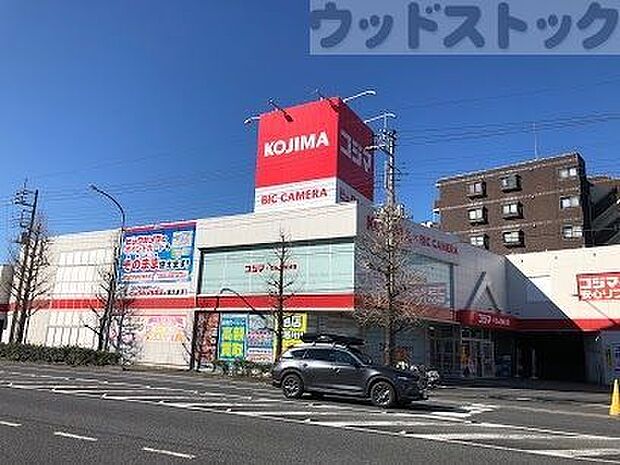 コジマ×ビックカメラ 和光店 徒歩17分。 1300m