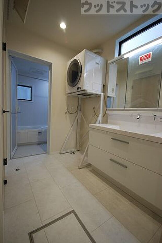 ランドリースペース